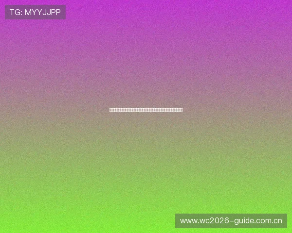 世界杯乌兹别克斯坦对阵哥伦比亚历史交锋战绩全面分析与比赛前瞻 世界杯乌兹别克斯坦对阵哥伦比亚历史交锋战绩全面分析与比赛前瞻
