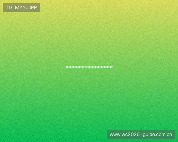 打造精彩世界杯海报:塞内加尔vs伊拉克比赛视觉设计的实用技巧与建议 打造精彩世界杯海报:塞内加尔vs伊拉克比赛视觉设计的实用技巧与建议