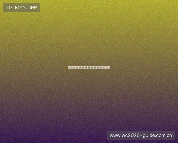 斗球体育直播电脑版全面解析世界杯赛事直播平台优质体验指南 斗球体育直播电脑版全面解析世界杯赛事直播平台优质体验指南